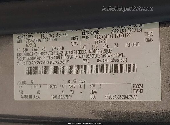 1FBAX2CM9GKA29610 2016 FORD TRANSIT-350 Gray Widok komory silnika