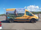 2016 Ford Transit-350 Xlt Оранжевый vin: 1FBAX2XG1GKB31388