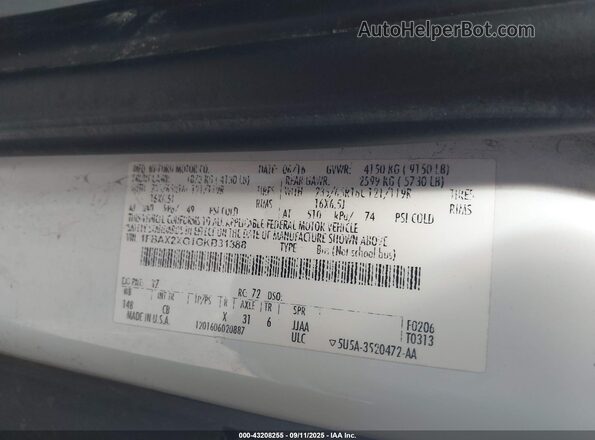 1FBAX2XG1GKB31388 2016 FORD TRANSIT-350 Оранжевый Вид подкапотного пространства