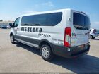 2022 Ford Transit-350 Passenger Van Xlt Белый vin: 1FBAX2Y84NKA04459