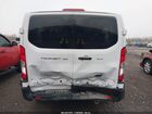 2023 Ford Transit-350 Passenger Van Xlt Белый vin: 1FBAX2YG1PKA91215