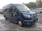 2020 Ford Transit-350 Passenger Van Xlt Dark Blue vin: 1FBAX9CG3LKB61372