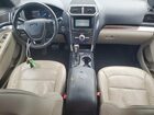 2018 Ford Explorer Limited Blue vin: 1FM5K7F80JGA28309