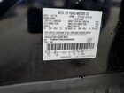2018 Ford Explorer Limited Black vin: 1FM5K7F80JGA89529 2018 Ford Explorer Limited Black vin: 1FM5K7F80JGA89529
