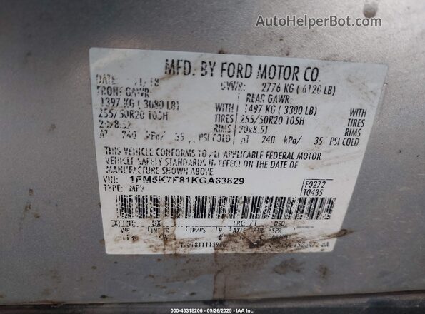 1FM5K7F81KGA63829 2019 FORD FORD EXPLORER Серебряный Вид подкапотного пространства