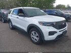 2021 Ford Police Interceptor   White vin: 1FM5K8AB0MGB04480