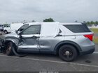 2021 Ford Police Interceptor   Серебряный vin: 1FM5K8AC5MNA11894