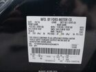 2016 Ford Police Interceptor   Black vin: 1FM5K8AR8GGD04671