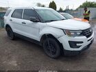 2016 Ford Police Interceptor   White vin: 1FM5K8AR8GGD35371