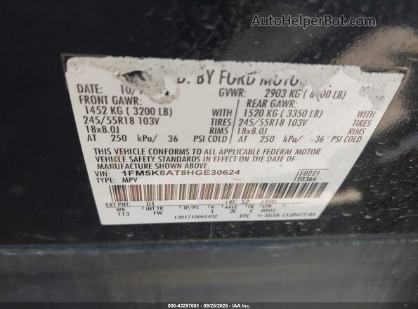 1FM5K8AT8HGE30624 2017 FORD EXPLORER Черный Вид подкапотного пространства