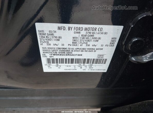 1FM5K8GC6RGA37469 2024 FORD FORD EXPLORER Gray Вид підкапотного простору