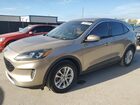 2020 Ford Escape Se Beige vin: 1FMCU0G67LUA14336