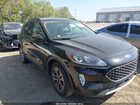 2021 Ford Escape Sel Black vin: 1FMCU9H68MUB08102
