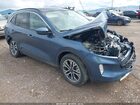2020 Ford Escape Sel Blue vin: 1FMCU9H96LUC08921