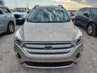 2018 Ford Escape Sel Tan vin: 1FMCU9HD2JUB55359