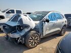 2022 Ford Escape Titanium Белый vin: 1FMCU9J91NUB93886