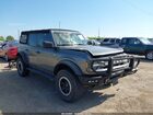 2021 Ford Bronco Big Bend Gray vin: 1FMEE5DPXMLB01249