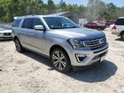 2020 Ford Expedition Max Limited Серебряный vin: 1FMJK1KT5LEA26947 2020 Ford Expedition Max Limited Серебряный vin: 1FMJK1KT5LEA26947