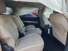 2024 Ford Expedition Max Limited White vin: 1FMJK2A81REB06239