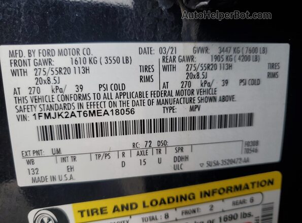 1FMJK2AT6MEA18056 2021 FORD EXPEDITION Black Սալոնի 360 աստիճան տեսք