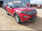 2022 Ford Explorer Limited Red vin: 1FMSK7FH1NGA21118