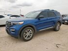 2020 Ford Explorer Xlt Blue vin: 1FMSK8DH0LGA81364