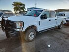 2021 Ford F250 Super Duty White vin: 1FT7W2B63MEC09316