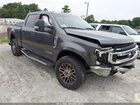 2020 Ford F-250 Xl Gray vin: 1FT7W2BTXLEE72715