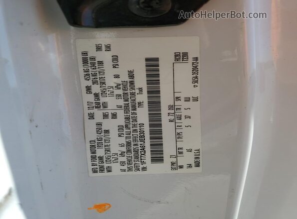 1FT7X2A61JEB30110 2018 FORD F250 Белый Вид подкапотного пространства