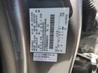2024 Ford F250 Super Duty Gray vin: 1FT8W2BM2REE07816
