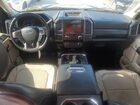2020 Ford F450 Super Duty Black vin: 1FT8W4DT6LEE42639