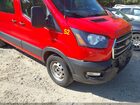 2020 Ford Transit-250   Red vin: 1FTBR1C89LKA12324