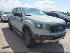 2021 Ford Ranger Xlt Green vin: 1FTER4FH8MLD86798