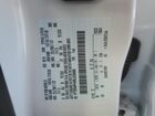 2024 Ford Ranger Xl White vin: 1FTER4PH5RLE50088