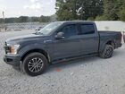 2020 Ford F150 Supercrew Gray vin: 1FTEW1C51LFC16037