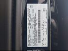2024 Ford F-150 Xlt Черный vin: 1FTFW3L85RKF58567