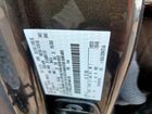 2024 Ford F150 Xlt Серый vin: 1FTFW3LD2RFA86138