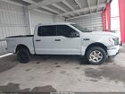 2025 Ford F-150 Lightning Xlt Серый vin: 1FTVW3LK3SWG21672