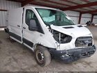 2020 Ford Transit-150   White vin: 1FTYE1Y86LKB00715