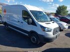 2017 Ford Transit-250   White vin: 1FTYR2CG0HKB46914