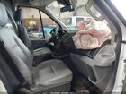 2017 Ford Transit-250   White vin: 1FTYR2CM1HKA08904