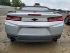 2018 Chevrolet Camaro Lt Серебряный vin: 1G1FB3DS0J0121171