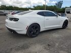 2024 Chevrolet Camaro Lt White vin: 1G1FD1RS2R0109915