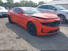 2019 Chevrolet Camaro 2lt Orange vin: 1G1FD1RS8K0128278