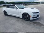 2023 Chevrolet Camaro   White vin: 1G1FH3D79P0143088