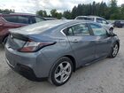 2019 Chevrolet Volt Lt Gray vin: 1G1RC6S57KU129285