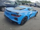 2024 Chevrolet Corvette Stingray 1lt Blue vin: 1G1YA2D40R5114730