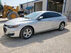 2020 Chevrolet Malibu Ls Silver vin: 1G1ZC5ST0LF088724