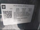 2021 Chevrolet Malibu Fwd Lt Синий vin: 1G1ZD5STXMF026939