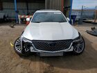 2021 Cadillac Ct4 Premium Luxury Белый vin: 1G6DF5RK9M0134628